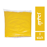 استرتشي جولد صوص جبنة شيدر - 1 كجم