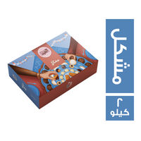 حلواني العبد مشكل - 2 كجم