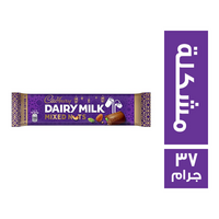 كادبوري شيكولاتة بطعم المكسرات المشكلة - 37 جم