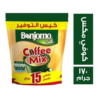 بونجورنو كافيه كوفي مكس - 170 جم