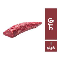 العمار عرق هندي - 1 كجم