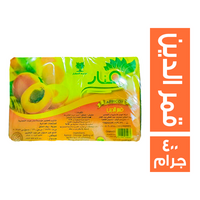 نزيه العطار منار قمر الدين - 400 جم