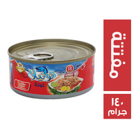 تونيلا تونة مفتتة حار - 140 جم