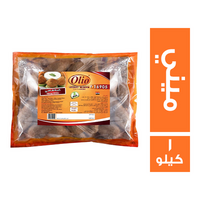 اوليو كبة شامي ميني - 1 كجم