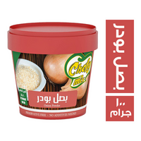 شيفي ميكس بصل بودر - 100 جم