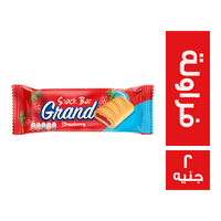 جراند بسكويت محشو مربي فراولة - 2 ج