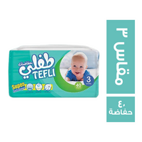 طفلي حفاضات اطفال مقاس 3 - 40 حفاضة