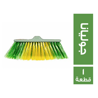 الفجر مقشة جوليانا - 1 قطعة