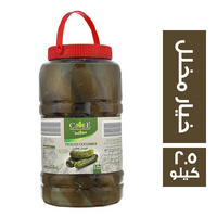 تشويس خيار مخلل - 2.5 كجم