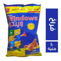 ويندوز سناكس بطعم الفراخ - 10 ج