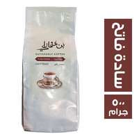 عثمانلي بن سادة فاتح - 500 جم