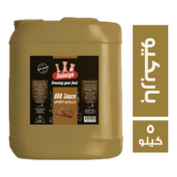 دولميو باربكيو صوص - 5 كجم