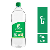 الصالحية جاردن خل ابيض طبيعي - 950 مل