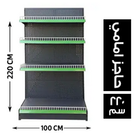 ستاند عرض جندولة متحركة بظهر مخرم + حاجز امامي 100*40 - 220 سم