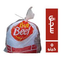 بست بيف سجق - 5 كجم