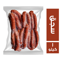 روست سجق شرقي - 1 كجم