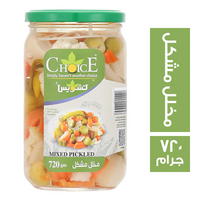تشويس مخلل مشكل - 720 جم