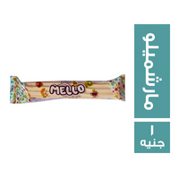 همتو ميلو مارشميلو ميني - 1 ج