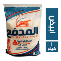 المدفع سكر ابيض - 1 كجم