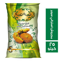 حبه حبه فول مجروش استرالي سوبر - 25 كجم