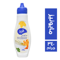 اوشال مايونيز - 340 جم