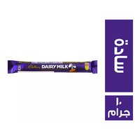 كادبوري شيكولاتة سادة - 10 جم