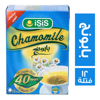 ايزيس مشروب اعشاب بابونج - 12 فتلة