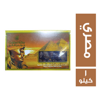 جولدن فالي تمر مصري - 1 كجم