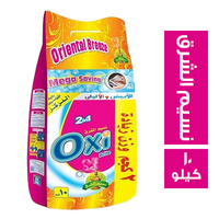 اوكسي مسحوق غسيل اوتوماتيك برائحة نسيم الشرق - 10 كجم