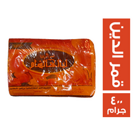 ليالي الشام قمر الدين - 400 جم