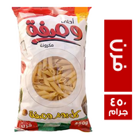 وصفة مكرونة فرن - 450 جم