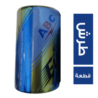 ايه بي سي بطاريات طرش - 1 قطعة