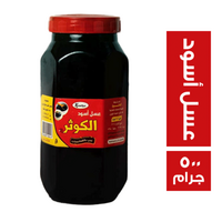 الكوثر عسل اسود - 500 جم