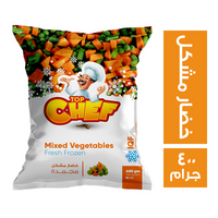 توب شيف خضار مشكل مجمد - 400 جم