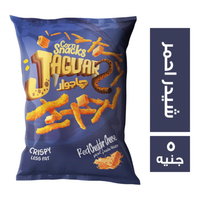 جاجوار كرسبي بطعم الشيدر الاحمر - 5 ج