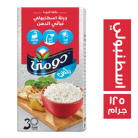 دومتي بلس جبنة اسطنبولي - 125 جم