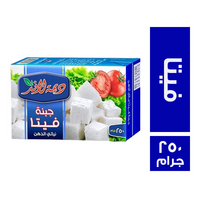 ديمة لاند جبنة فيتا - 250 جم