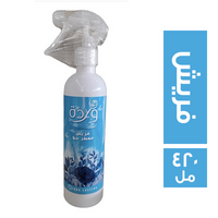 وردة معطر جو برائحة الفريش - 420 مل