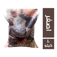 الامير عدس اصفر كندي - 10 كجم