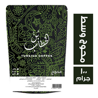 بن الخطاب محوج وسط - 100 جم