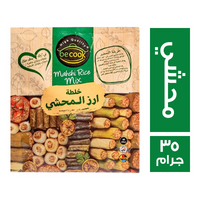 بي كوك خلطة ارز المحشي - 35 جم