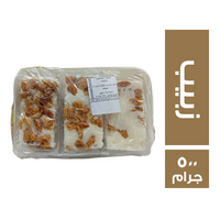 البرج مربى زبيب - 500 جم