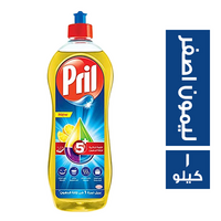 بريل صابون سائل للاطباق بالليمون الاصفر - 1 كجم