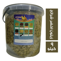 السراج زيتون اخضر شرائح - 9 كجم