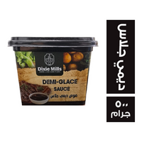 ديكسي ميلز صوص ديمي جلاس - 500 جم