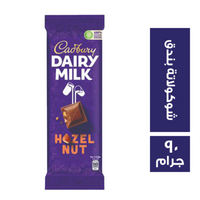 كادبوري شيكولاتة بندق - 90 جم