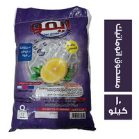 ايمو شيكارة مسحوق اتوماتيك - 10 كجم