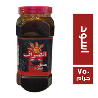 الصواف عسل اسود - 750 جم