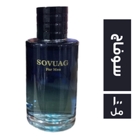 ديور برفان سوفاج - 100 مل