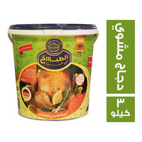 بي كوك الطباخ في البيت تتبيلة الدجاج المشوي - 3 كجم